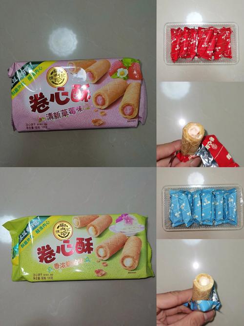 每日测评之经典徐福记 你爱吃它家哪款零食？——卷心科技深度体验